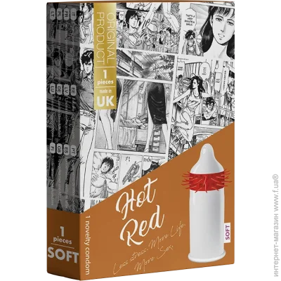 Презервативы Egzo Hot Red 1 шт (461108-09) Презервативы Egzo Hot Red 1 шт (461108-09)