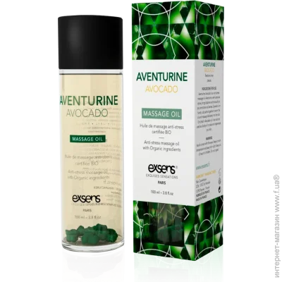     Exsens   Aventurine Avocado (-  ) 100  (SO2377-02)