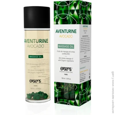     Exsens Aventurine Avocado 100 (SO2377)