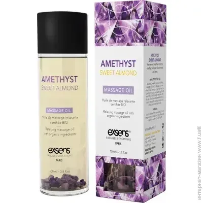     Exsens Amethyst Sweet Almond (  ) 100 (SO2371)