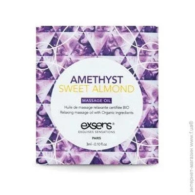     Exsens Amethyst Sweet Almond 3 (SO2383)