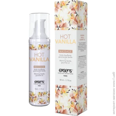     Exsens Hot Vanilla 50 (SO2357)