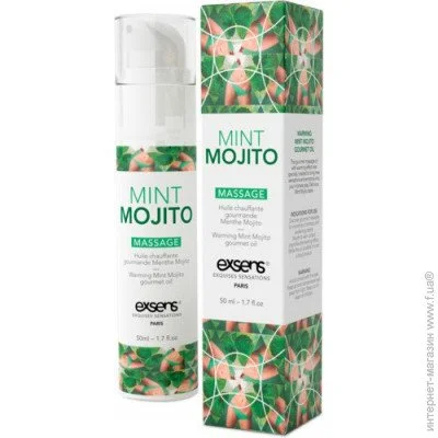     Exsens Mojito 50 (SO2361)