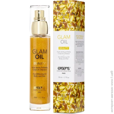     Exsens      Glam Oil 50  (SO2363-02)