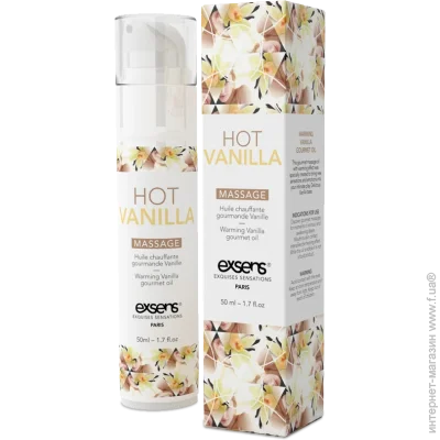     Exsens   Hot Vanilla 50  (SO2357-02)