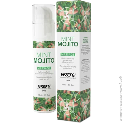     Exsens   Mojito 50  (SO2361-02)