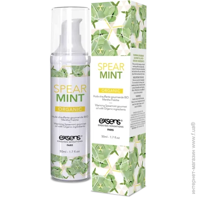     Exsens   Organic Spear Mint 50  (SO2380-02)