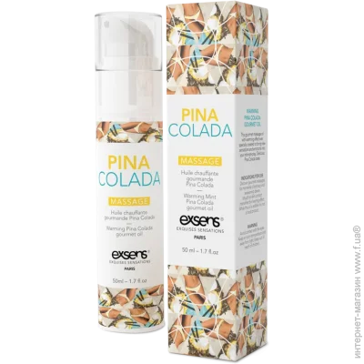     Exsens   Pina Colada 50  (SO2360-02)