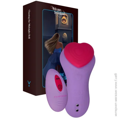    FairyGasm HeartGem violet (SX0630)