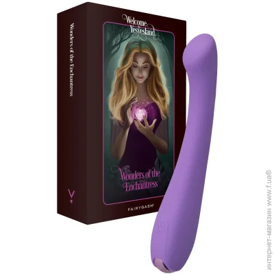 Fairygasm ³   G MerryWand violet (SX0633-02)