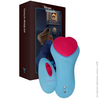  Fairygasm ³   HeartGem blue,  ,   (SX0628-02)