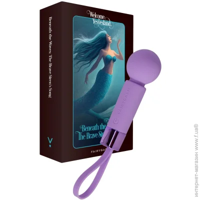 ³ Fairygasm ̳ Pearlstasy violet (SX0636-02)