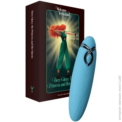  Fairygasm ̳ PleasureArrow blue (SX0637-02)