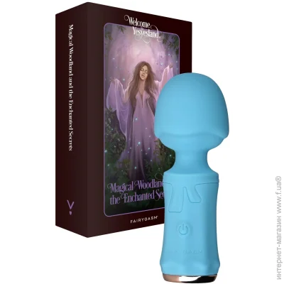  Fairygasm ̳ SecretFuntasy blue (SX0647-02)