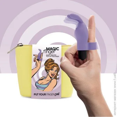 ̳  ³   FeelzToys Magic Finger Vibrator Purple (SO4435)