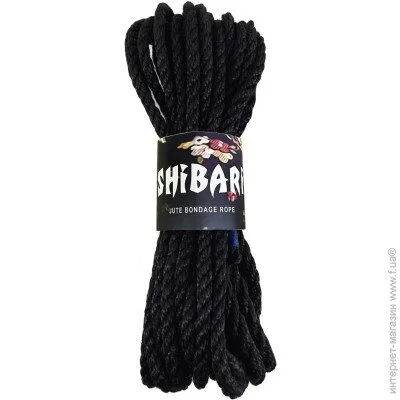     Feral Feelings Shibari Rope, 8   (SO4004)