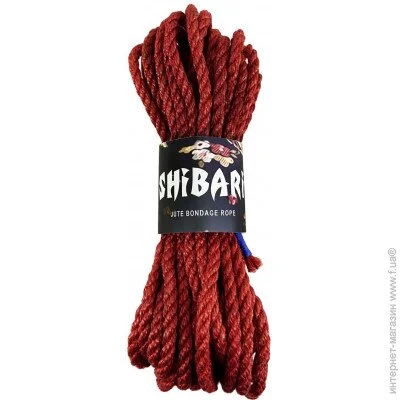     Feral Feelings Shibari Rope, 8   (SO4005)