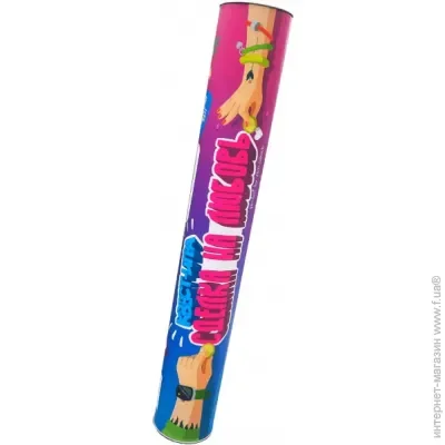   FGS (Fun Games Shop)    "  " 0039FGS