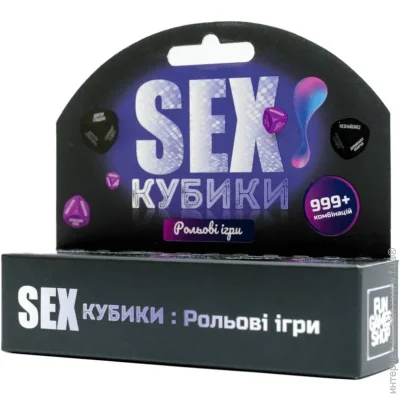 FGS (Fun Games Shop) SEX-   (UA) (SO8521-02)