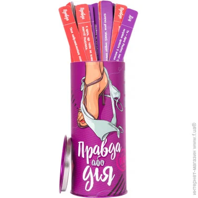   FGS (Fun Games Shop)   "  :  " Shop FGS18-UKR 