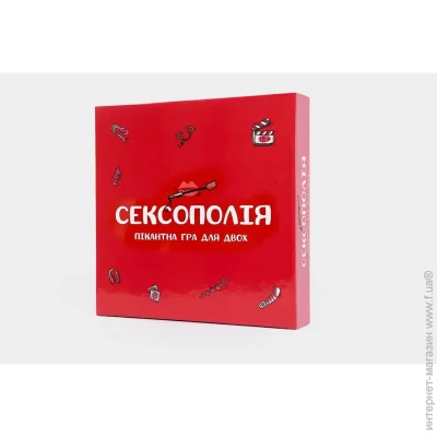   FGS (Fun Games Shop)    (UA) (SO6291-02)