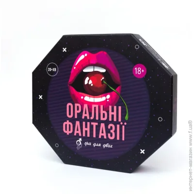   FGS (Fun Games Shop)    糿 (UA) (SO7336-02)