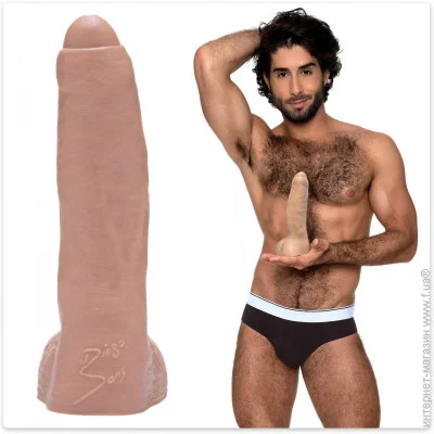 Fleshlight  Fleshjack Boys: Diego Sans Dildo (SO9587)