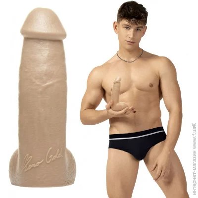 Fleshlight  Fleshjack Boys: Reno Gold Dildo (SO9582)