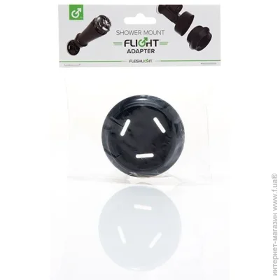 Fleshlight  Flight  Shower Mount  '    - (F16647-02)
