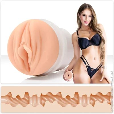 Fleshlight  Girls: Sky Bri - Celestial,   ,   (SX0677-02)
