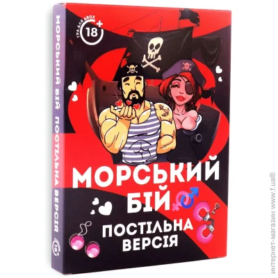   Flixplay     -   (UA) (SO6691-02)