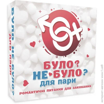   Flixplay      ?   (UA) (SO9369)