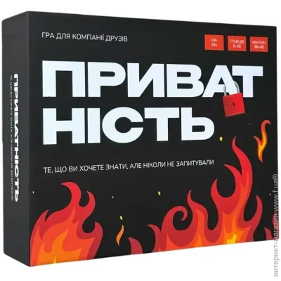   Gamesly    290148, 100 , 300 