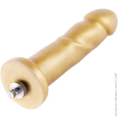 Hismith   6.8 Golden Silicone Dildo,  KlicLok (SO6202-02)