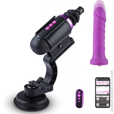  - Hismith Mini Capsule Sex-Machine with Strong Suction APP,  ,   (SO6197)