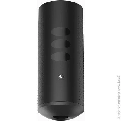  Kiiroo Titan (SO2906)