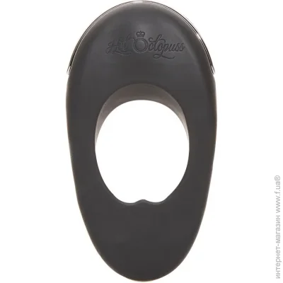 Hot Octopuss   ATOM PLUS, 2  (SO8725-02)