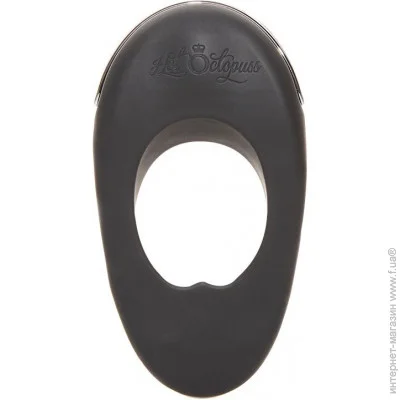   Hot Octopuss   ATOM PLUS, 2  (SO8725)