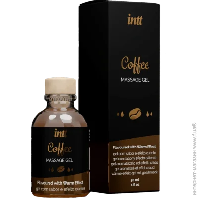     Intt      Coffee  30  (SO3508-02)