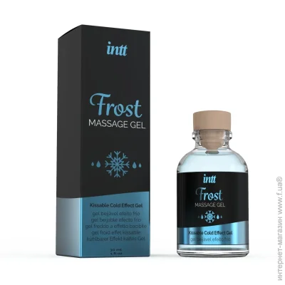     Intt      Frost - 30  (SO2925-02)