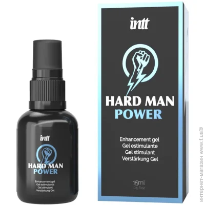       Intt Hard Man Power (15 ) (SX1271)