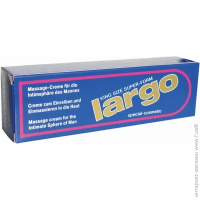 Inverma       Largo 40  (7082022300-07)
