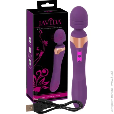 Javida  Double Massager  (61325882020000-07)