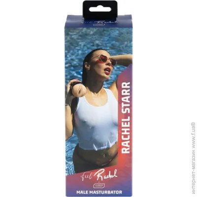 Kiiroo  Feel Rachel Starr,    (SO7672-02)