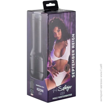 Kiiroo  Feel September Reign,    (SO6150-02)