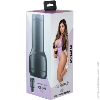 Kiiroo  Feel Skyler Lo,    (SO6584-02)