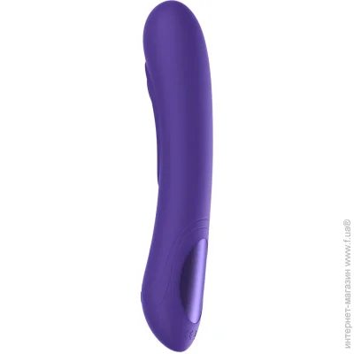  Kiiroo    G Pearl 3 Purple (SO7676-02)