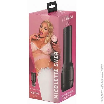  Kiiroo Feel Nicolette Shea (SO5219)