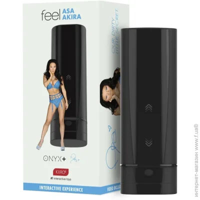 Kiiroo  Onyx+  Asa Akira, 10  ,   ,  (SO7673-02)