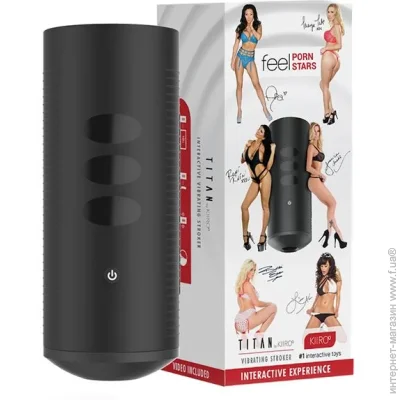 Kiiroo   Titan Feel Pornstars Experience, 9 ,  (SO3940-02)